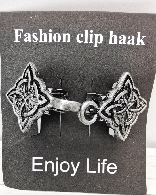 Vestsluiting - clip met haakje - Keltische Vierkant - voor - vest - sjaal - omslagdoek in kleur antiek zilver look.