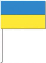 10 drapeaux flottants Ukraine 12 x 24 cm