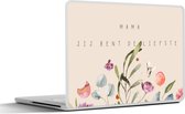 Laptop sticker - 14 inch - Quotes - Spreuken - Mama jij bent de liefste - Mama - 32x5x23x5cm - Laptopstickers - Laptop skin - Cover