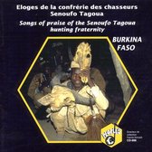 Various Artists - Burkina Faso: Eloges De La Confreri (CD)