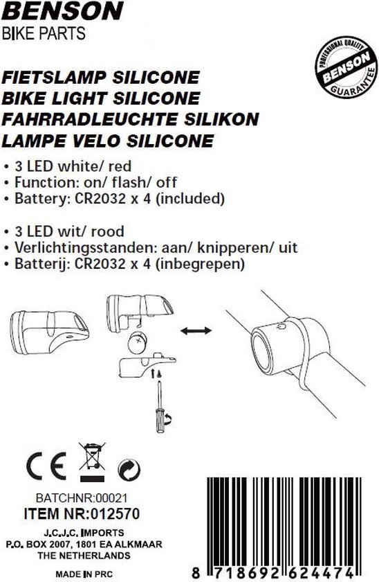 3x Fietslampen set voorlicht en achterlicht - silicone / waterdicht - inclusief 4x knoopcelbatterij CR2032 - fietslampensetje - koplamp en achterlamp — afbeelding 3
