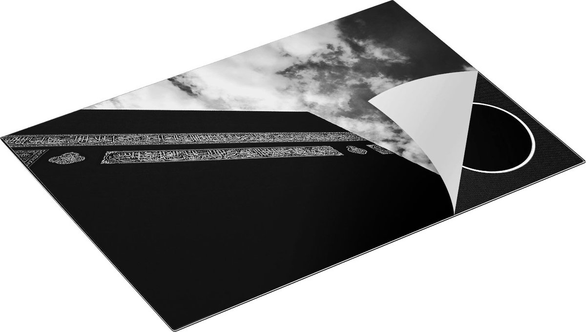 Chefcare Inductie Beschermer Kaäba Gebedshuis in Mekka - Zwart Wit - 75x55 cm - Afdekplaat Inductie - Kookplaat Beschermer - Inductie Mat