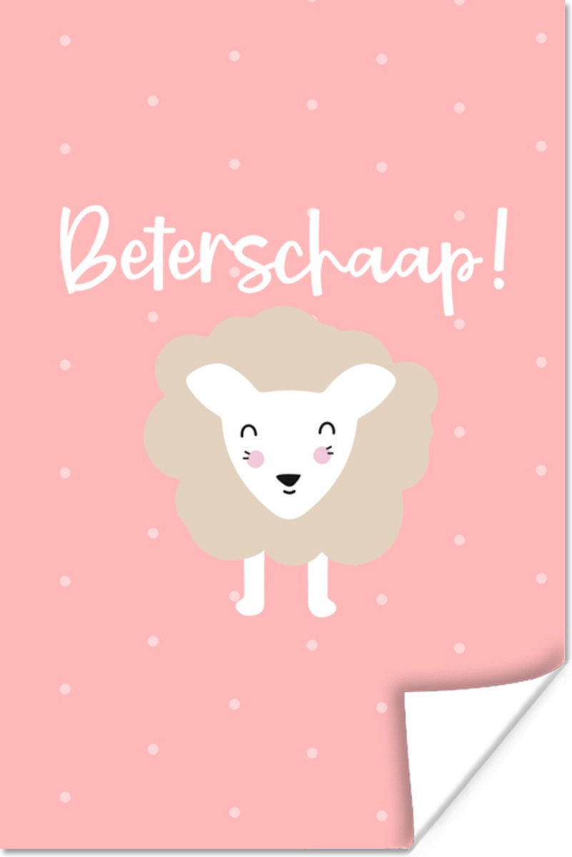 Poster Beterschap - Spreuken - Schaap - 40x60 cm