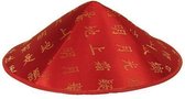 Aziatisch/chinees hoedje - Rood - Gouden tekens/letters - Carnaval verkleed hoedjes - Voor volwassenen