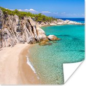 Affiche Mer - Plage - Eté - 50x50 cm