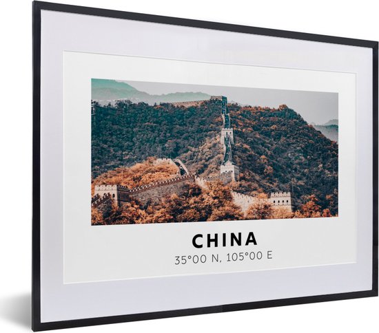 Fotolijst incl. Poster - Chinese Muur - Herfst - Azië - 40x30 cm - Posterlijst
