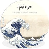 WallCircle - Wandcirkel ⌀ 30 - De grote golf van Kanagawa - Katsushika Hokusai - Japanse kunst - Ronde schilderijen woonkamer - Wandbord rond - Muurdecoratie cirkel - Kamer decoratie binnen - Wanddecoratie muurcirkel - Woonaccessoires