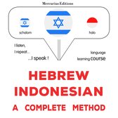 עברית - אינדונזית: שיטה מלאה