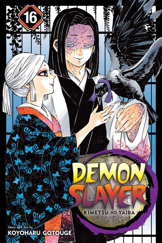 Demon Slayer - cover