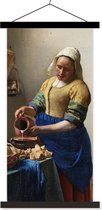 Posterhanger incl. Poster 40x80 cm - Schoolplaat - Het melkmeisje - Schilderij van Johannes Vermeer - Textielposter - Zwarte latten