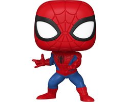 foto van Funko Pop! Marvel: Spider-Man #1422 (New Classics)