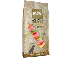 Hondenbrokken Kip & Rijst - Complete Voeding voor Gevoelige 