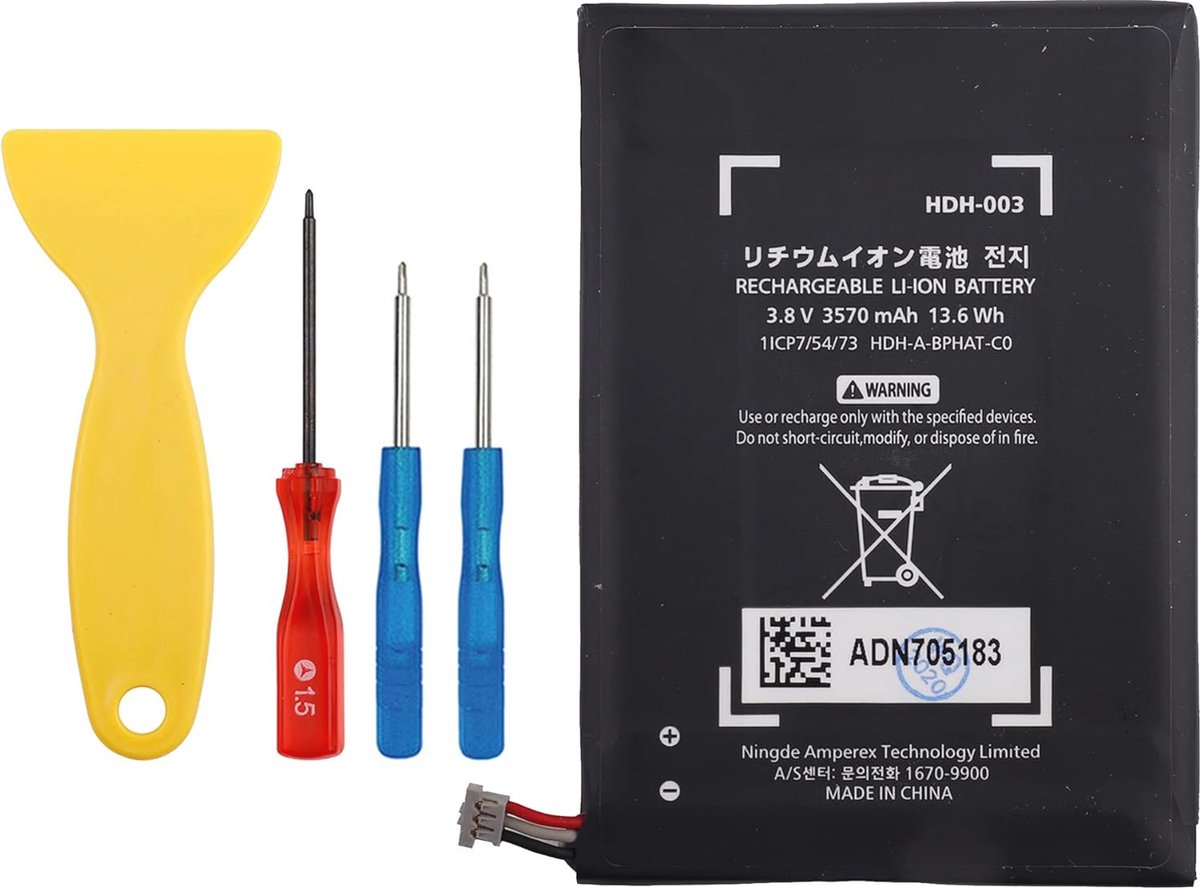 Compatibele Accu voor Switch HDH-001 HDH-002 en Switch Lite met Toolkit - 3570mAh