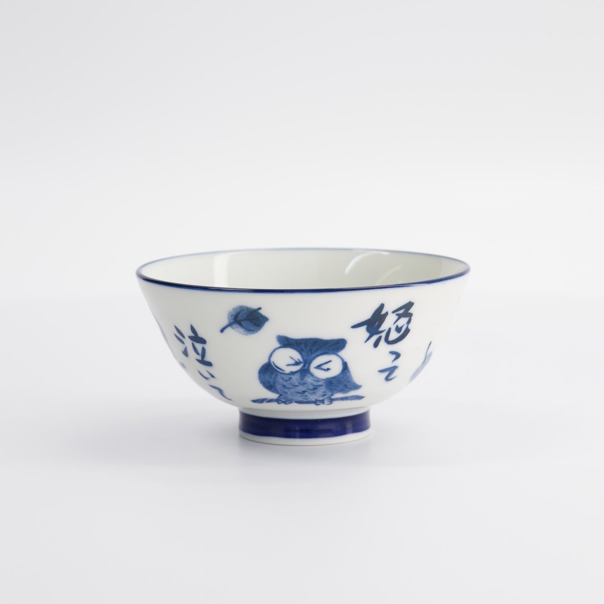 Tokyo Design Studio – Kawaii Rijstkom – Uil – 300 ml – 11.3 x 5.8 cm – Blauw/Wit