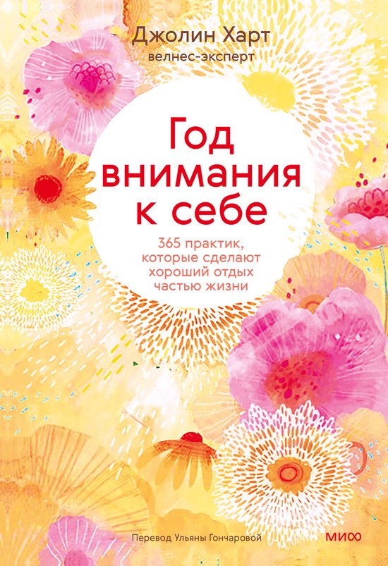  - cover