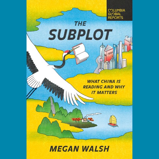 The Subplot - cover
