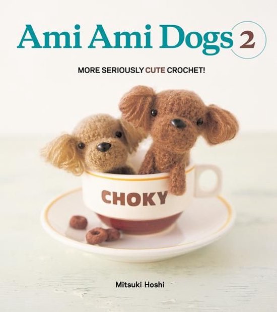 Ami Ami Dogs 2 - cover