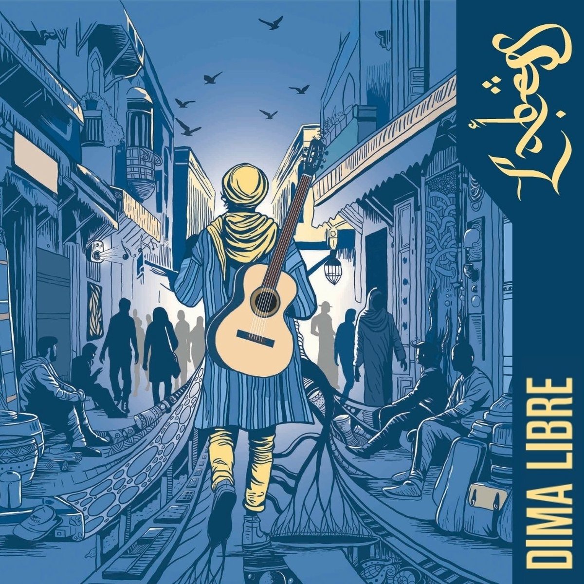 Labess - Dima Libre (LP)