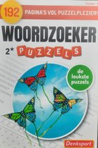 Denksport Woordzoeker 3 sterren - 192 pagina's vol puzzels - puzzelboek - parachute