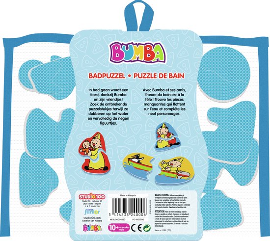 Bumba badpuzzel - 9 badpuzzels uit 2 delen - kleeft op de badrand van Bumba — afbeelding 5