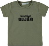 Babylook T-Shirt Korte Mouw Ondeugend Deep Lichen Green