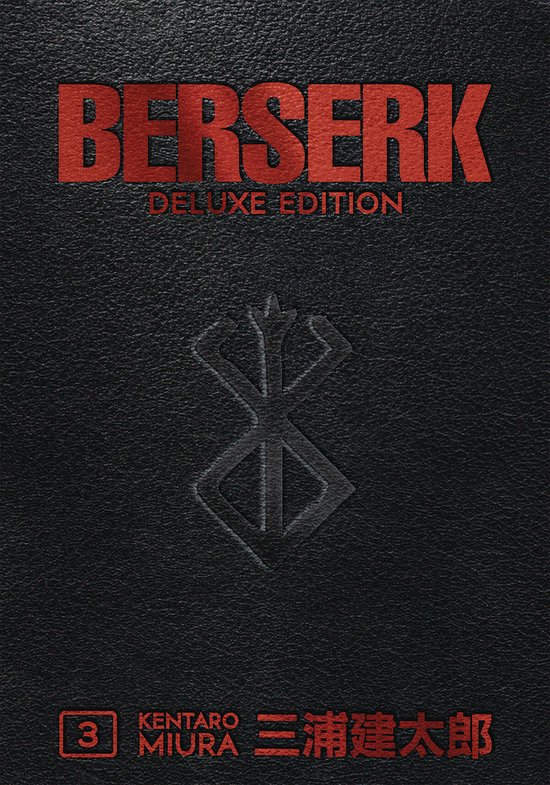 Foto: Berserk deluxe volume 3