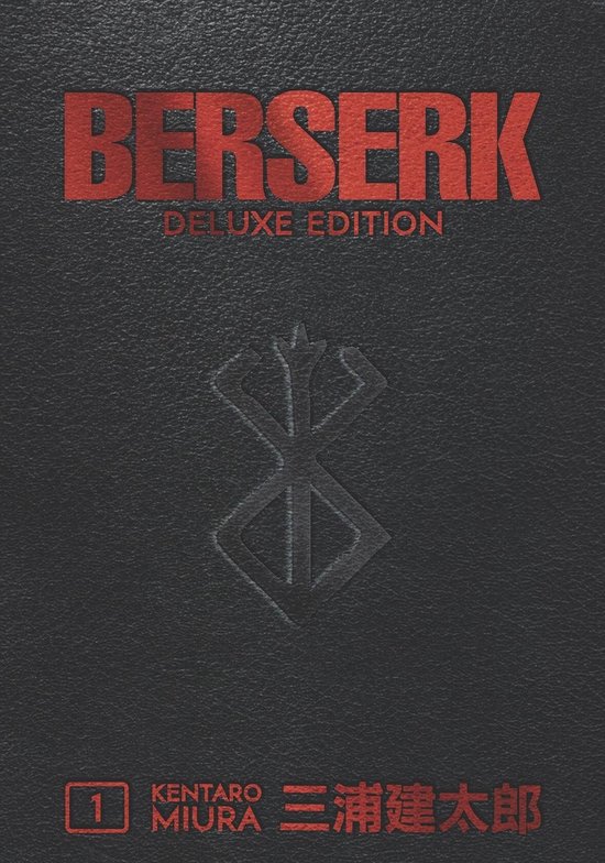 Foto: Berserk deluxe volume 1