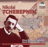 Elena Mindlina & David Witten - Tcherepnin: Songs (CD)