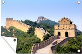 Tuinposters buiten Weergave van de Chinese Muur in Beijing - 90x60 cm - Tuindoek - Buitenposter