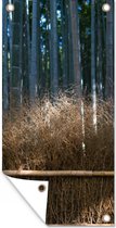 Affiche de jardin Bambou Arashiyama dans une forêt Japon - 40x80 cm