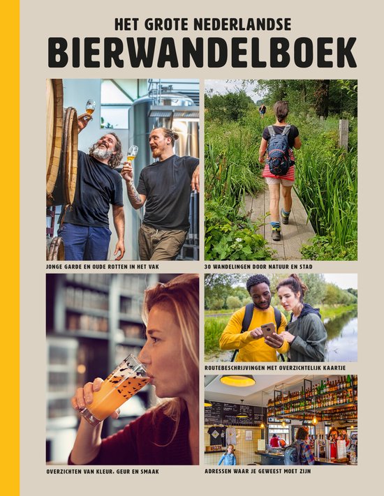 Het grote Nederlandse Bierwandelboek - cover