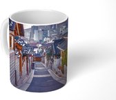 Mok - Straat in Bukchon Hanok Villagein Zuid -Korea - 350 ML - Beker