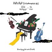Pop & Pop Collaboration 2
