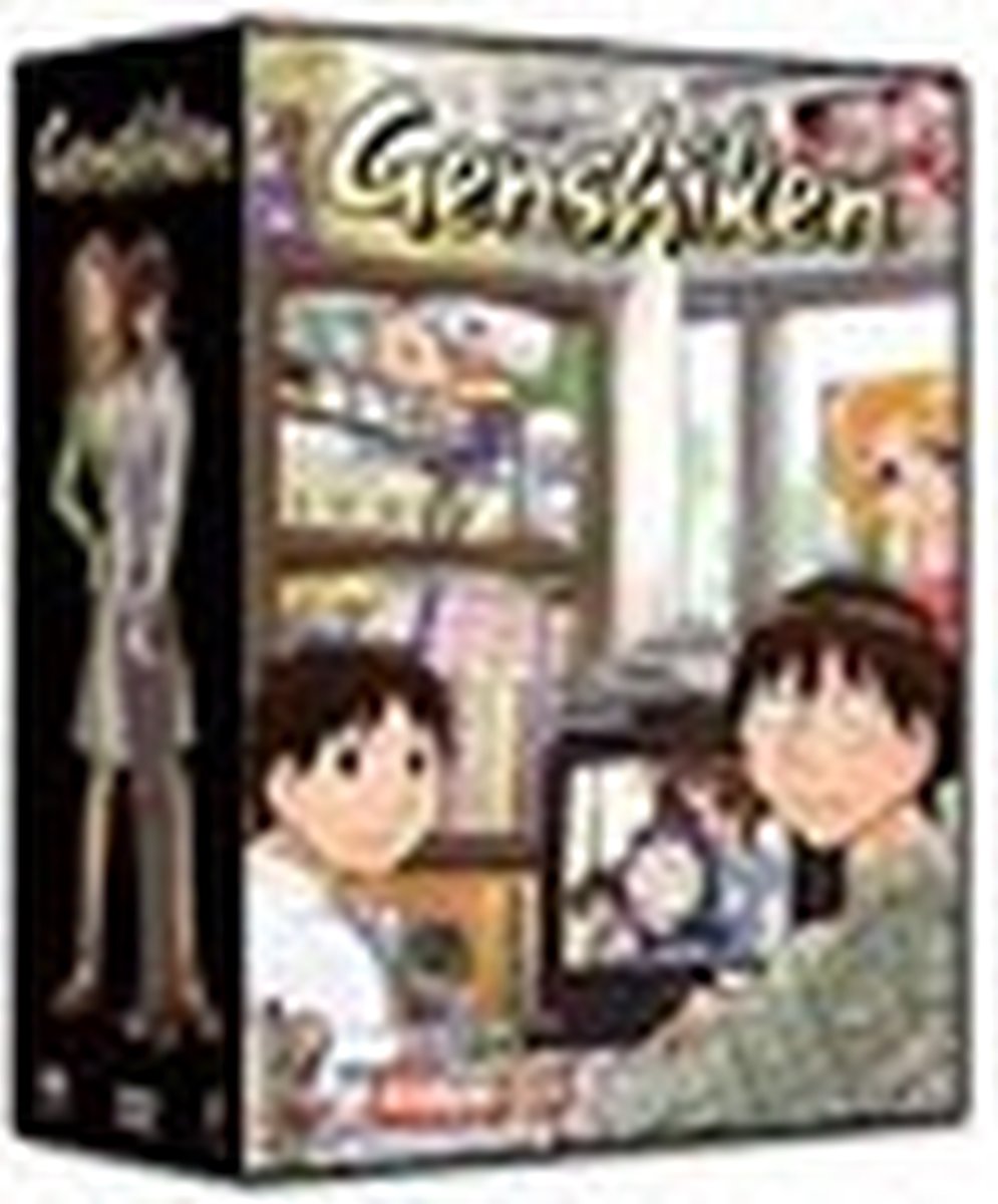 Genshiken Box Integrale 5DVD VOSTF - DVD