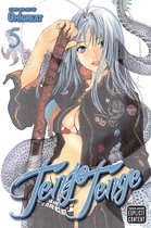 Tenjo Tenge 5 - Tenjo Tenge (Full Contact Edition 2-in-1), Vol. 5