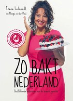 Afbeelding nummer  Laagste prijs