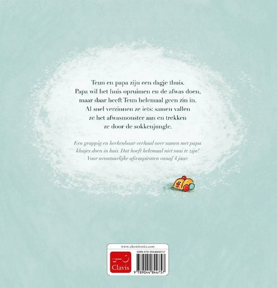 Achterkant boek "Teun en papa zijn een dagje thuis". Een grappig verhaal over samen opruimen. Met een speelgoedautootje.