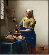 Akoestisch schilderij - EASYphoto  - XL: 150 x 168 cm - 50 mm  -  Johannes Vermeer - Het melkmeisje - Akoestisch fotopaneel - Akoestisch wandpaneel - Geluidsabsorberend - Esthetisch - EASY No