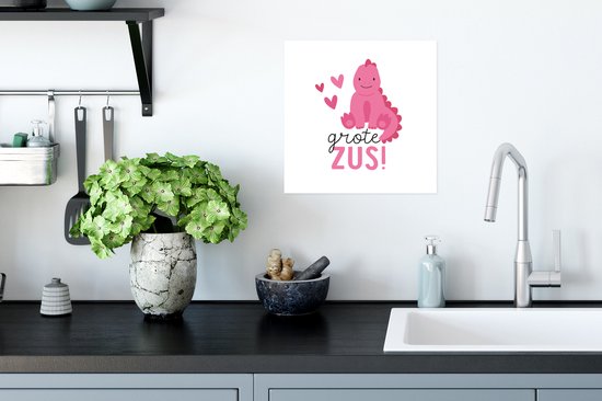 Affiche Soeur - Dinosaurus - Grande soeur - Frère et soeur - 30x30 cm