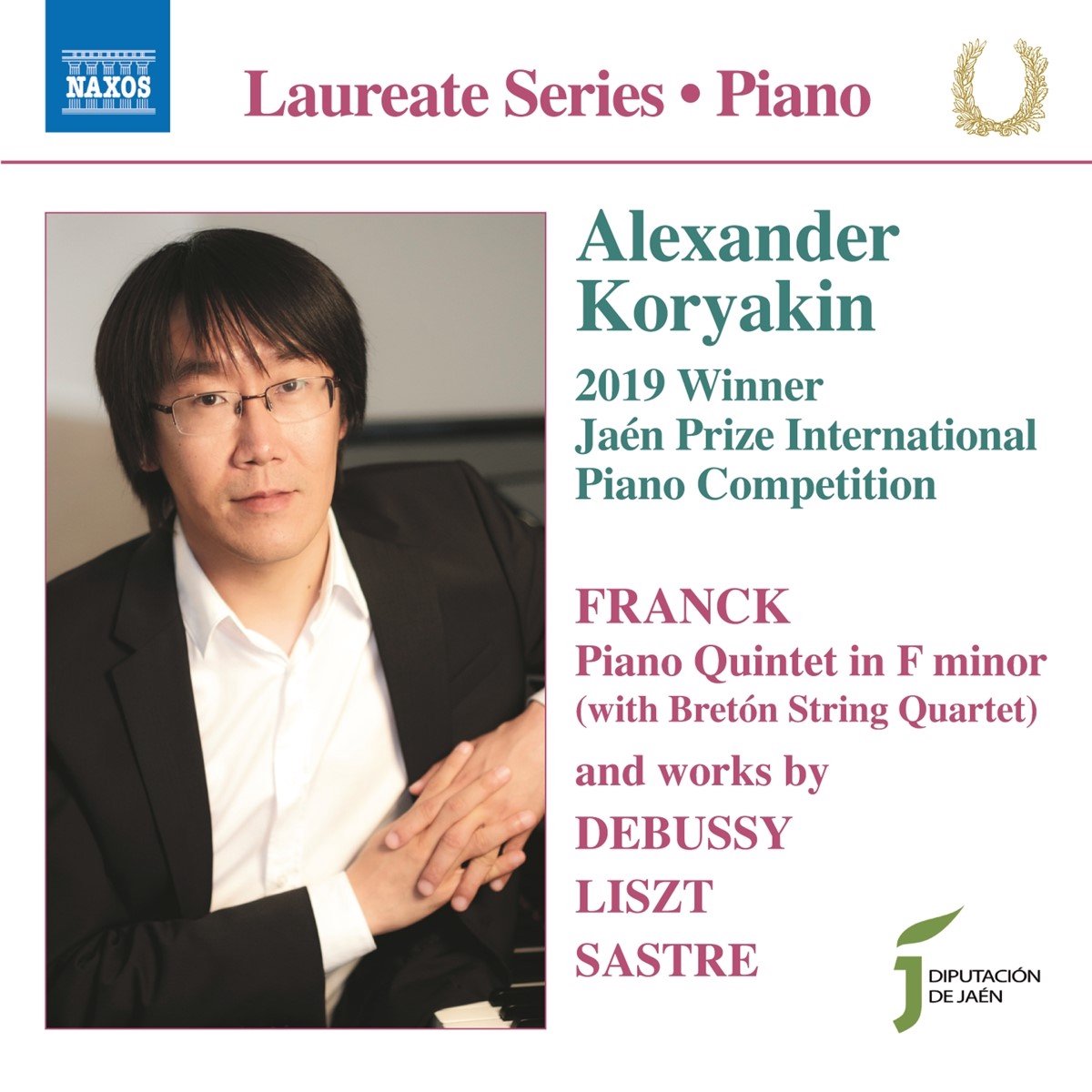 Alexander Koryakin & Breton String Quartet - Piano Laureate Recital (CD)