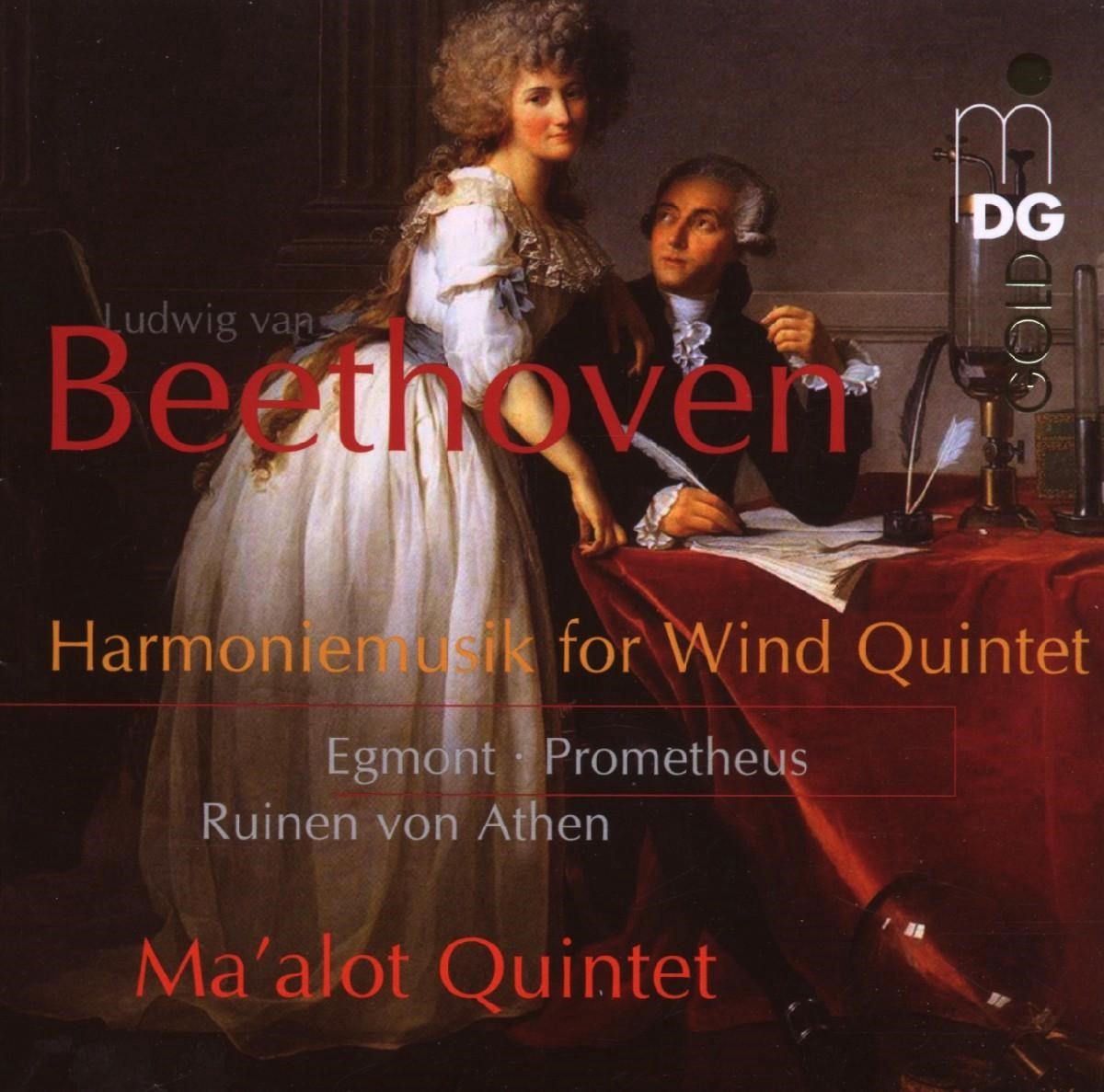 Ma'alot Quintett - Beethoven: Harmoniemusik Für Blaserquintet (CD)