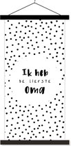 Porte-affiche avec affiche - Affiche scolaire - Citations - Proverbes - 'J'ai la grand-mère la plus douce' - 90x180 cm - Lattes noires