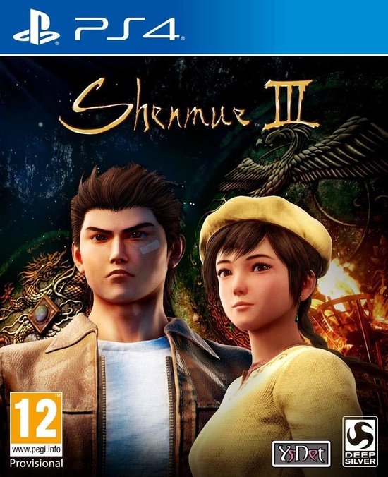 Shenmue III (3) - PS4