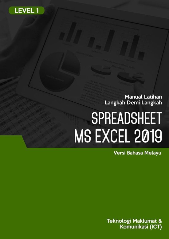 Spreadsheet (Microsoft Excel 2019) Level 1