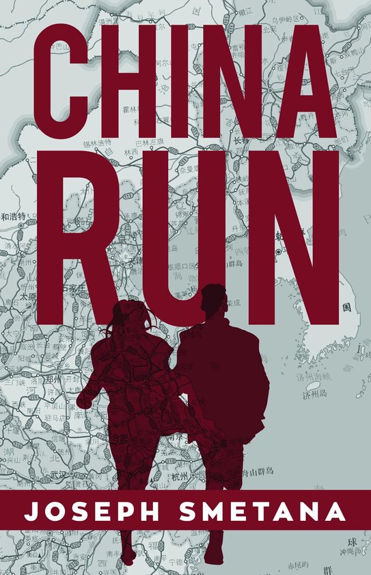 China Run - cover