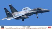 1:72 Hasegawa 02360 F-15C Eagle Plastic Modelbouwpakket