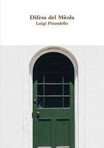 Difesa del Meola