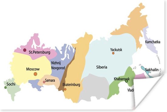 Une Illustration De La Carte De La Russie Et Ses Provinces Poster 180X120  Cm - Tirage... | Bol.Com