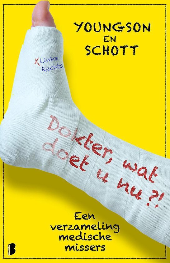 Cover van het boek 'Dokter, wat doet u nu ?!'