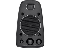 Gaming Speakers Logitech Z625 2.1 200W